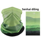 Sun Protection Mask Ice Silk Neck Gaiter Breathable Cycling Fishing Scarf