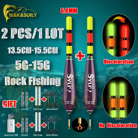 2PCS Rock Fishing Floats 5.2mm Night Light Float w/ Color Change Tail