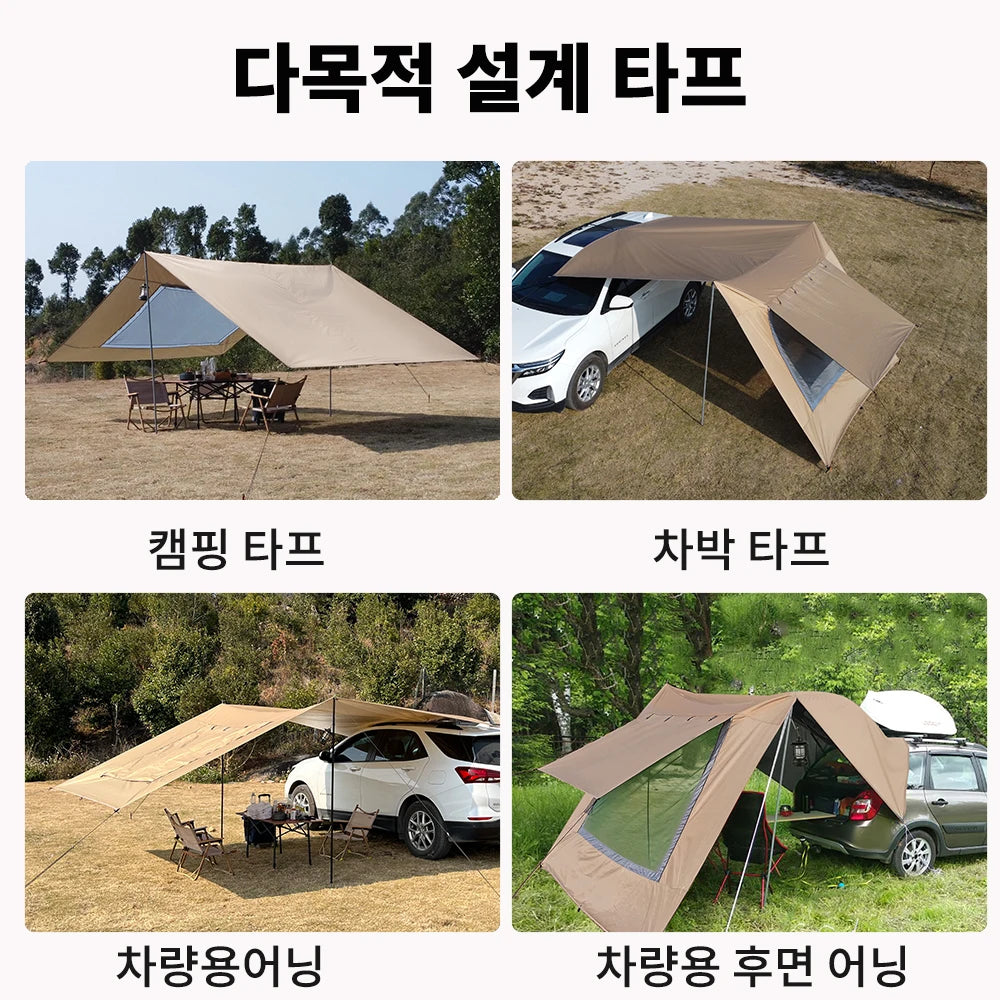 SUV Car Awning Tarp Tent w/ Mesh Skylight Waterproof Camping Sun Shelter