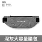 Running Waist Bag Waterproof Phone Pouch Outdoor Sports Fitness Holder