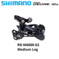 Shimano Deore M6000 10-Speed Right Shifter SL-M6000 + RD-M6000 Rear Derailleur Set