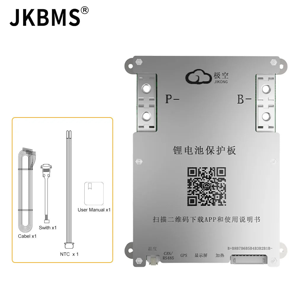 12V 24V Smart Battery BMS 2A Active Balance Rechargeable Li-ion JK