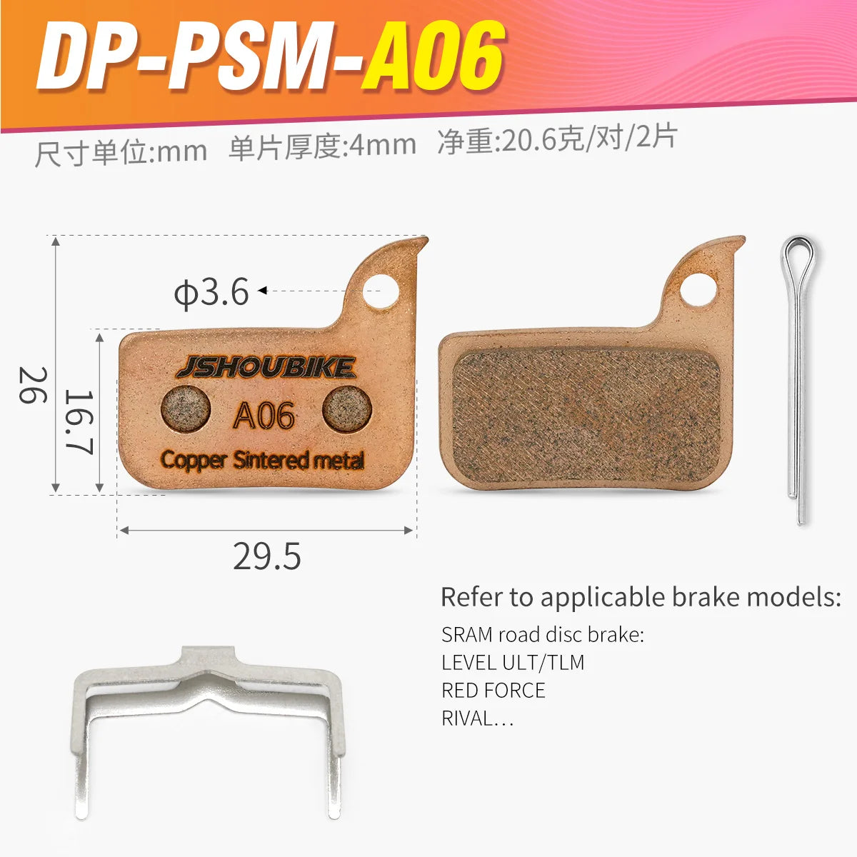 JSHOUBIKE Copper Sintered Disc Brake Pads for Shimano MT200 XT XTR Avid BB5 BB7