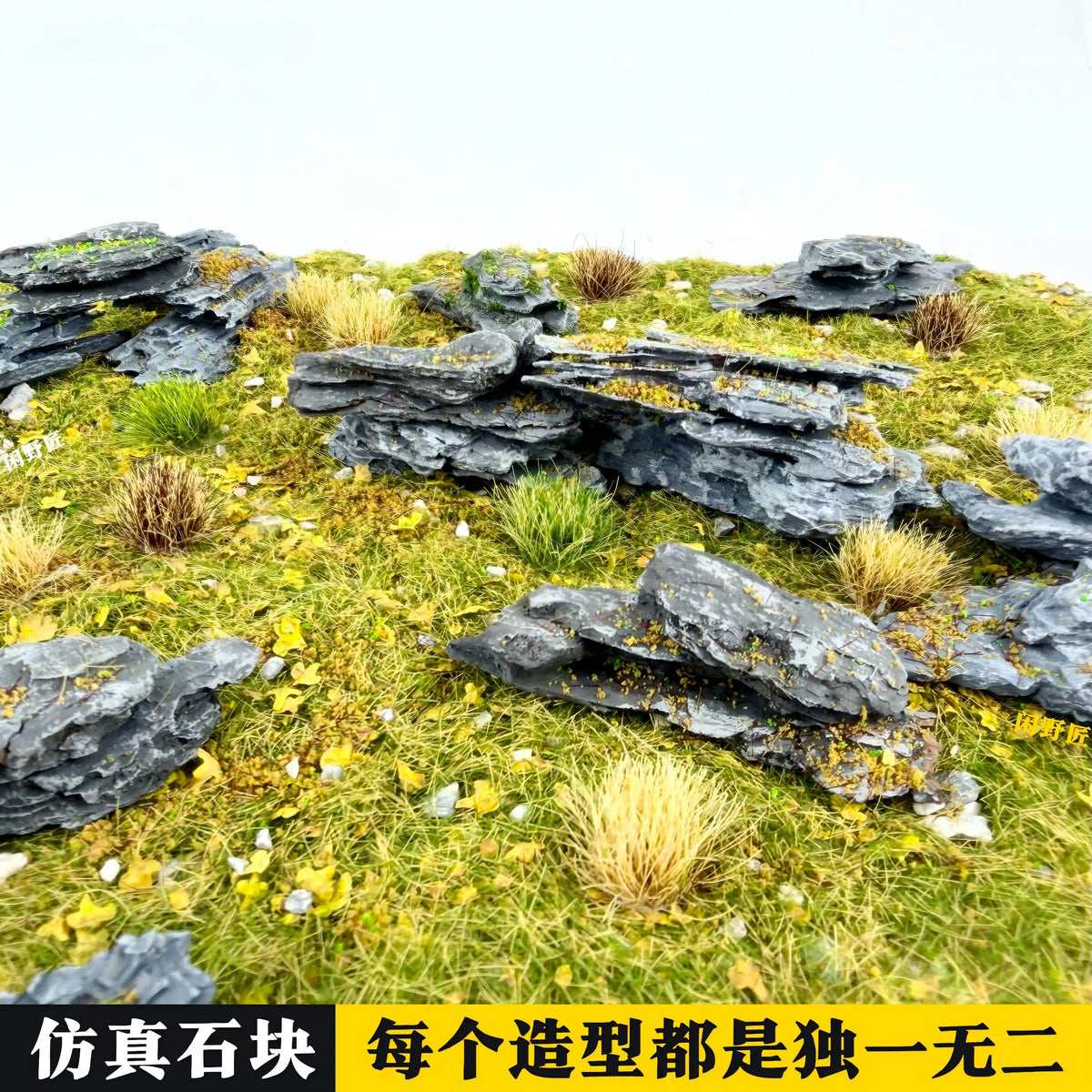 Miniature Rock Scenery Diorama Terrain for Model Railroad Base Reusable