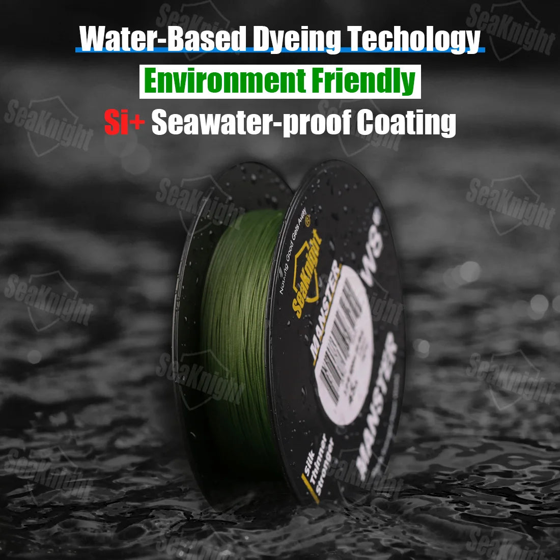Braided Fishing Line SeaKnight W8II 150m 8-Strand , Silicon Resin Coating for Saltwater
