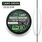 Carp Soft Braided Hooklink Line Uncoated Braid - EXPROTAS