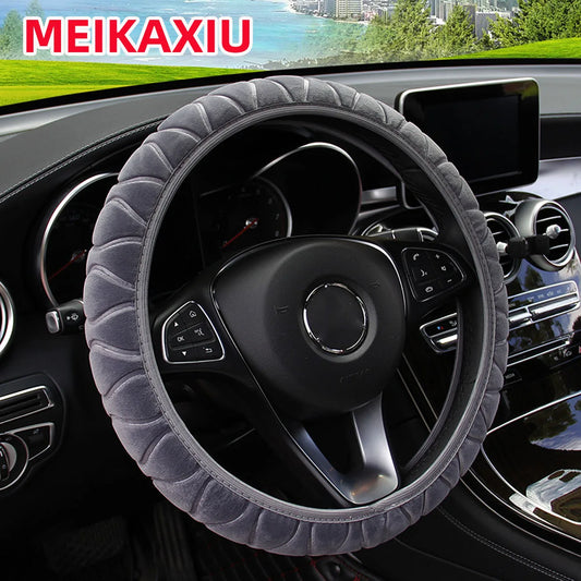 Fluffy Flower Steering Wheel Cover 14.5-15 Inch Universal Car Accessory