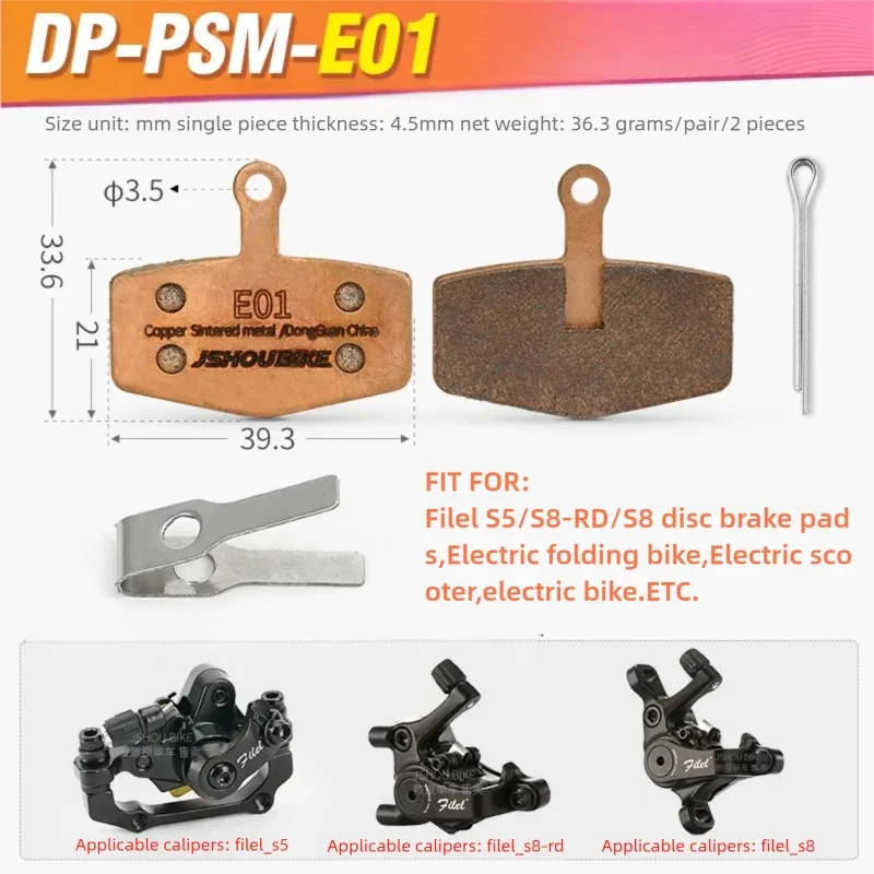 Sintered Metal Brake Pads for Filel DYISLAND XOD DIEBA JSWE E-Bike JSHOUBIKE