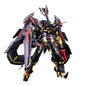 1/144 Astray Gold Frame HG Model Action Figures with Flight Pack