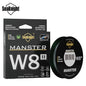 Braided Fishing Line SeaKnight W8II 150m 8-Strand , Silicon Resin Coating for Saltwater