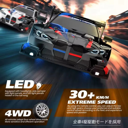 4WD RC Drift Car Remote Control 2.4G Racing Electric Toy 4x4 Vehicle