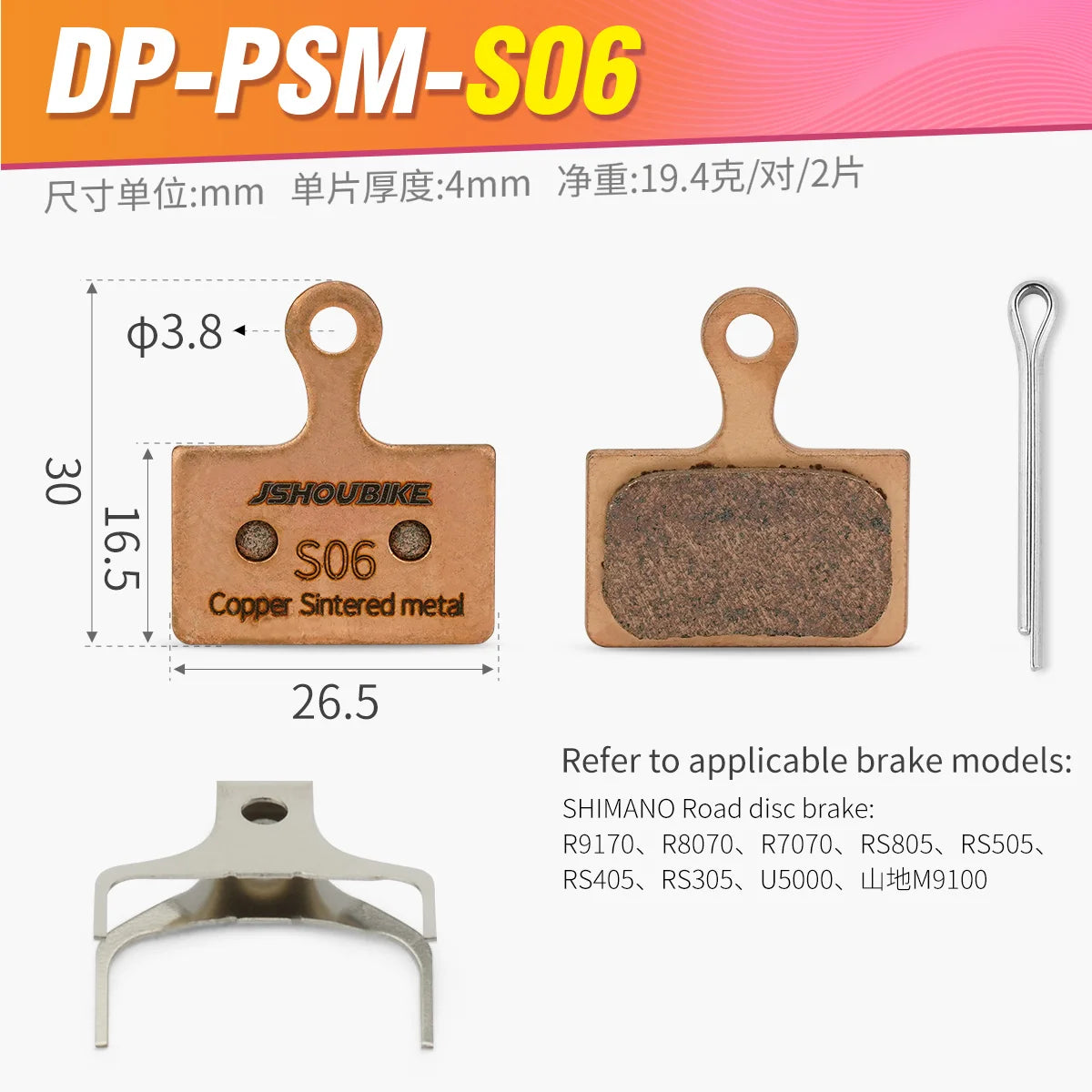 JSHOUBIKE Copper Sintered Disc Brake Pads for Shimano MT200 XT XTR Avid BB5 BB7