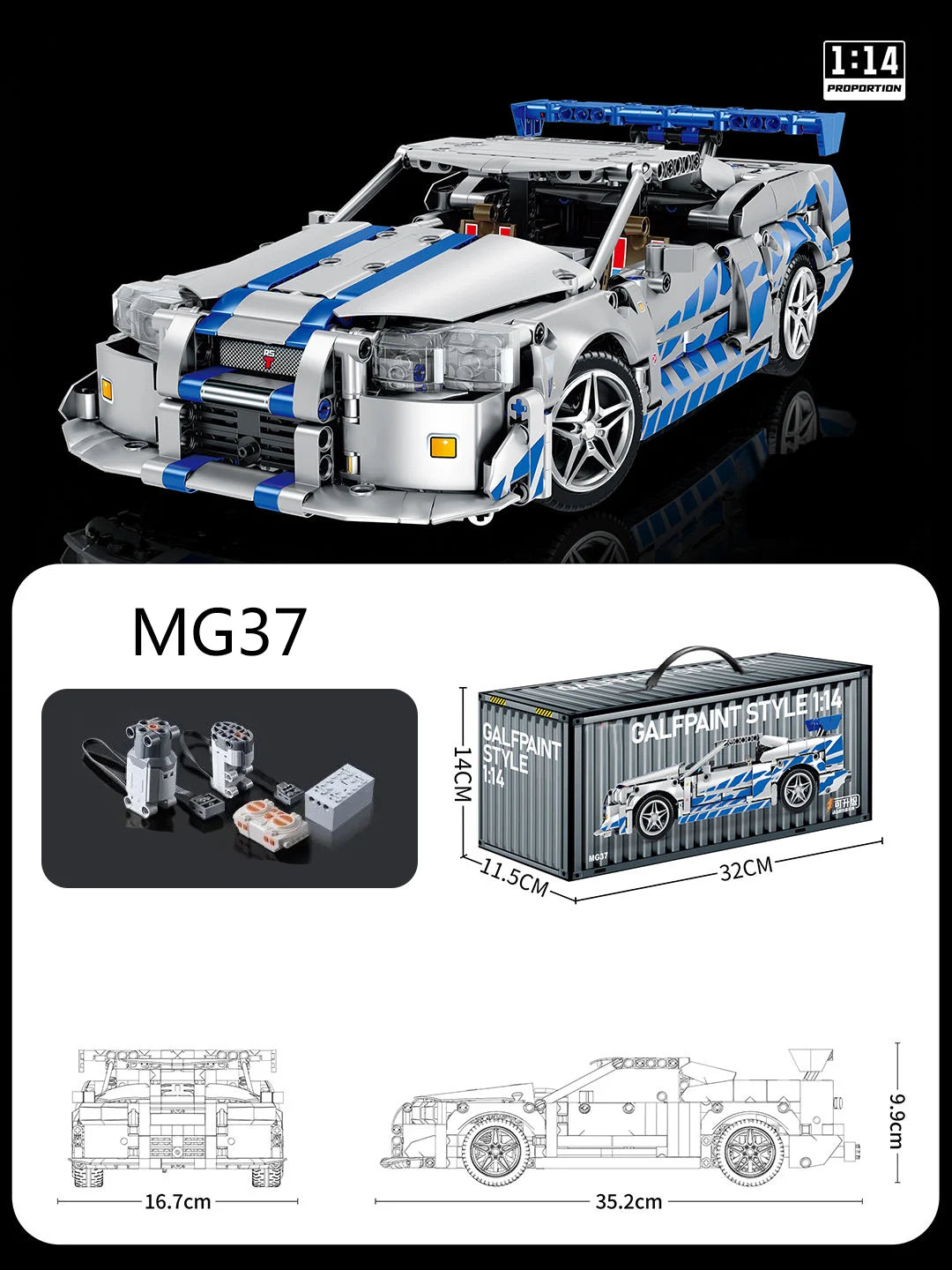 1:14 Building Block Supercar Model Kit DIY Assembly Plastic Educational Toy