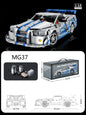 1:14 Building Block Supercar Model Kit DIY Assembly Plastic Educational Toy