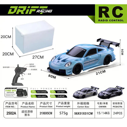 2026 RC Drift Car Speed Remote Control 1:24 Porsche 911 Racing Toy