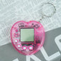 Tamagotchi Electronic Pet Keychain Game Console for Kids - Purple Version