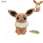 Pokemon Plush Toy Umbreon Vaporeon Sylveon Eevee Glaceon Espeon Dolls