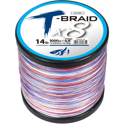 Braid Fishing Line 300-1000M PE 8 Strands Braided Carp Fishing