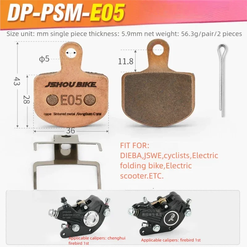 Sintered Metal Brake Pads for Filel DYISLAND XOD DIEBA JSWE E-Bike JSHOUBIKE