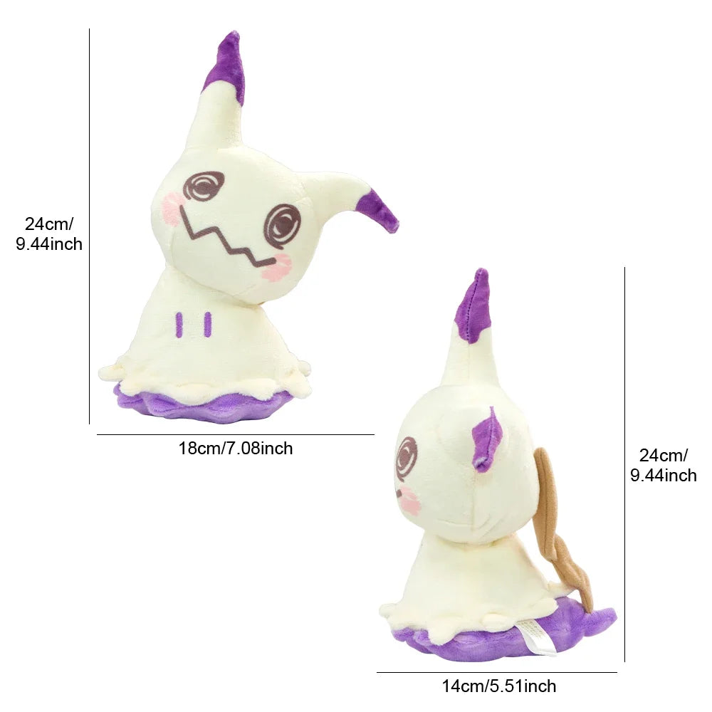 Mimikyu Plush Soft Toy Stuffed Animal Pokemon Teddy Cute Cartoon Gift