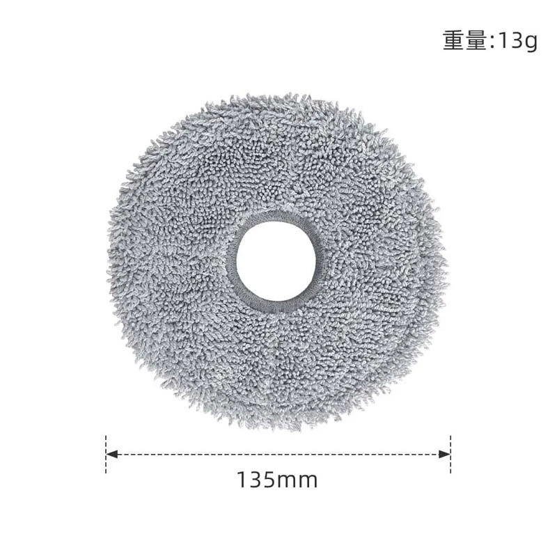 Main Side Brush Mop Filter For Xiaomi Robot Vacuum S10 B105 Accessories