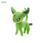 Pokemon Plush Toy Umbreon Vaporeon Sylveon Eevee Glaceon Espeon Dolls