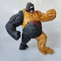 Godzilla Vs Kong 16cm Action Figure Model Toy Monsterverse Skar Playmates