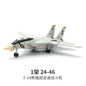 Military Building Blocks Fighter Aircraft A-10 F14 Model Toy for Boys