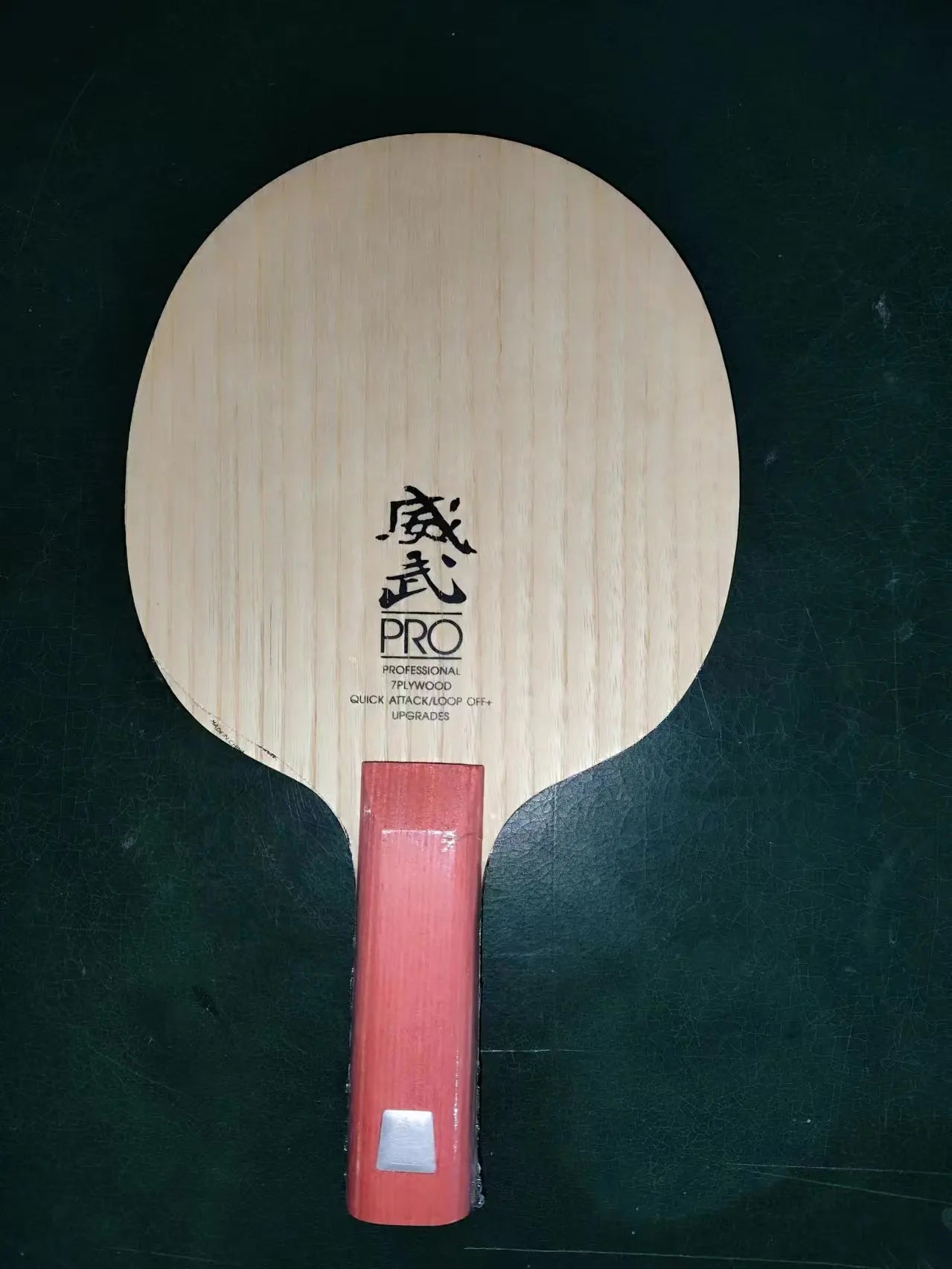 SANWEI V5 Pro Table Tennis Blade 7-ply Pure Wood OFF+ Ping Pong Blade Professional Offensive Attack with Loop Drive-EXPROTAS