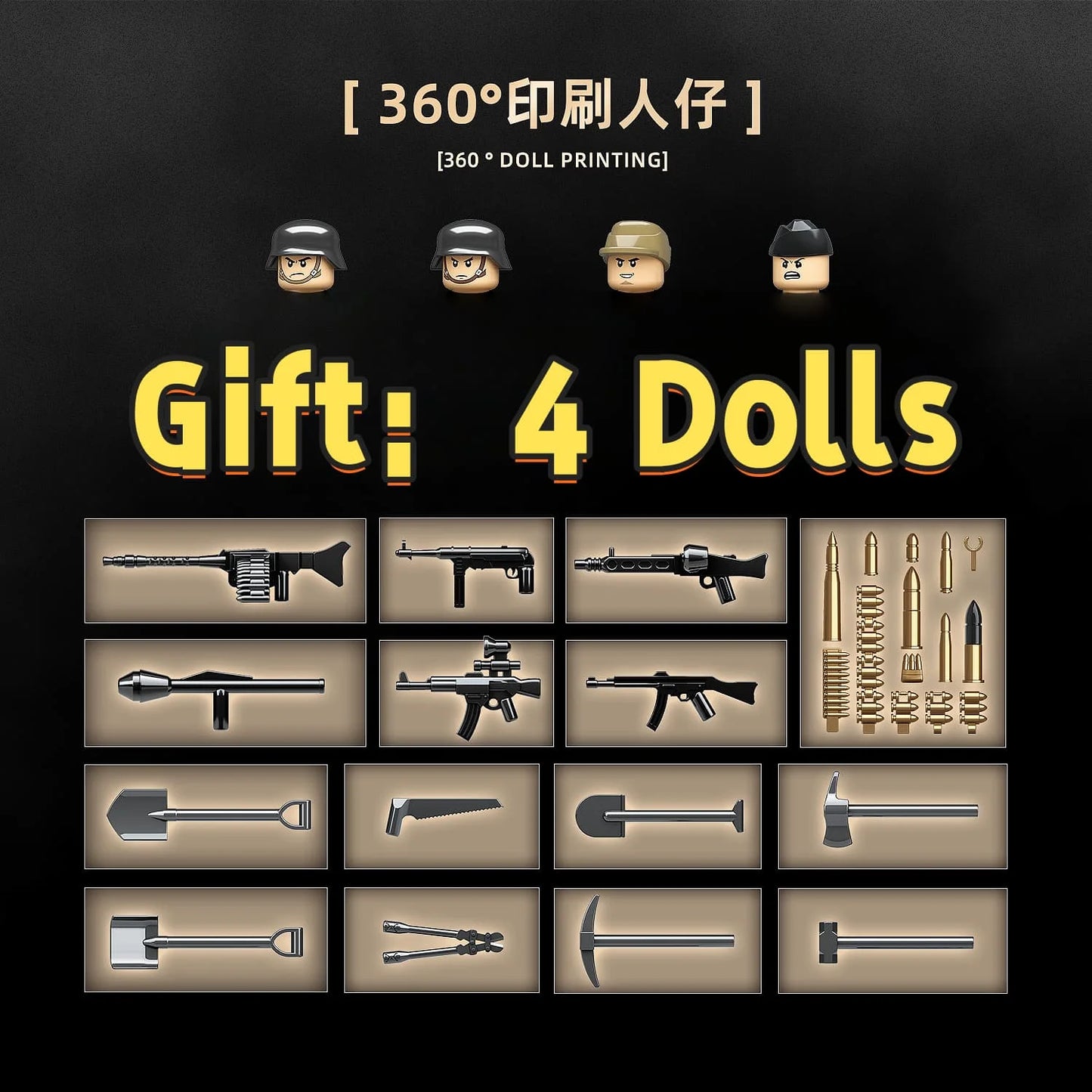 WW2 German StuG III G Sturmgeschütz 40 Tank Building Blocks Military Model Gift