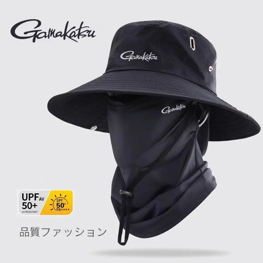 Uv Protection Fishing Hat Quick Dry Wide Brim Sun Headwear for Men Women