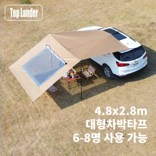 SUV Car Awning Tarp Tent w/ Mesh Skylight Waterproof Camping Sun Shelter