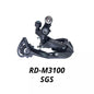 Shimano Deore Rear Derailleur M3100 M5100 M6100 9–12 Speed MTB Original