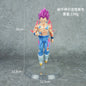 Dragon Ball Z Ultra Instinct Goku Figure PVC Anime Statue Migatte no Gokui