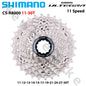 Shimano 105 R7000 / Ultegra R8000 11-Speed Road Cassette CS-R7000 CS-R8000 - EXPROTAS