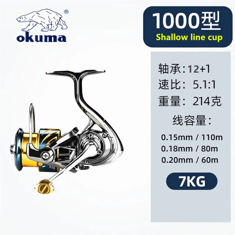 Okuma Fishing Reel 12+1BB Max Drag 15KG Spinning Reel 1000-5000 Size