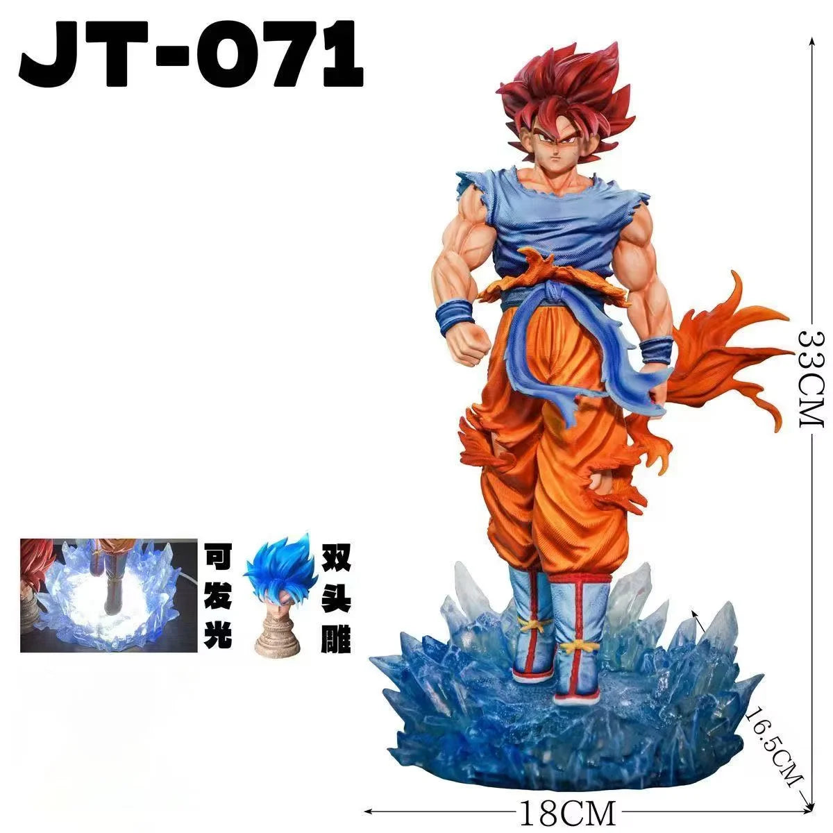 JT Statue Dragon Ball Z Goku Blue Figure LED Base Super Saiyan PVC Model Toy