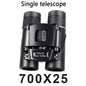 700x25 HD Zoom Binoculars BAK4 FMC Long Range Folding Hunting Camping Travel