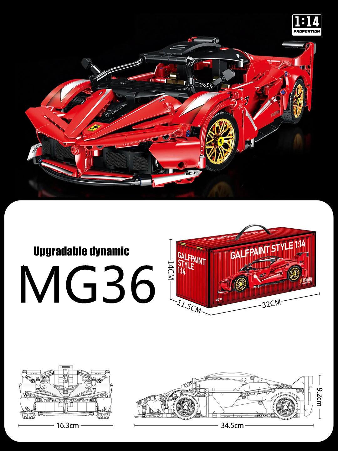 1:14 Building Block Supercar Model Kit DIY Assembly Plastic Educational Toy