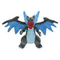 Mega Charizard Plush Soft Stuffed Toy Doll 22CM Pokemon Gift for Children
