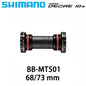 Shimano Hollowtech II MTB Bottom Bracket 68/73mm (BB52/MT501/MT800 Options)