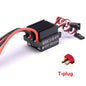 320A Motor Speed Controller Brushed ESC 2A BEC for RC Car Boat Waterproof