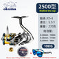 Okuma Fishing Reel 12+1BB Max Drag 15KG Spinning Reel 1000-5000 Size