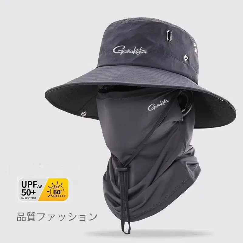 Uv Protection Fishing Hat Quick Dry Wide Brim Sun Headwear for Men Women
