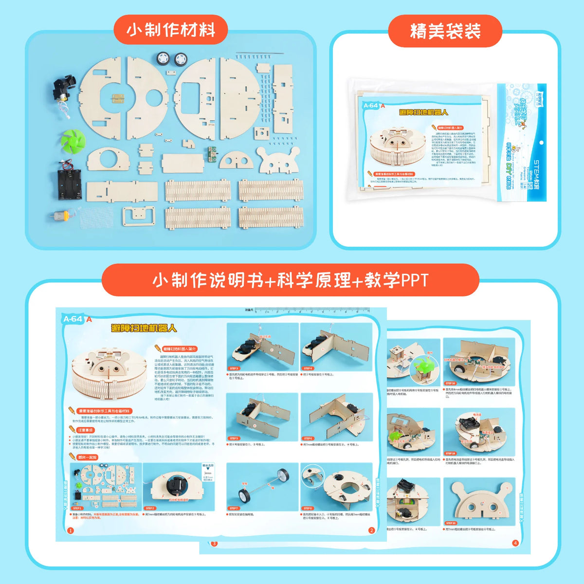 DIY Robot Toy Obstacle Avoidance Science Experiment Kit for Kids Learning