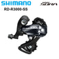 Shimano Road Rear Derailleur SS GS Compatible with Shimano Claris Sora Tiagra 105