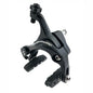 Road Bike Dual Pivot Calipers Aluminum Side Pull Brake Front Rear