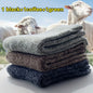 3/5 Pairs Thick Towel Mid-Calf Warm Socks for Winter Snow Boots