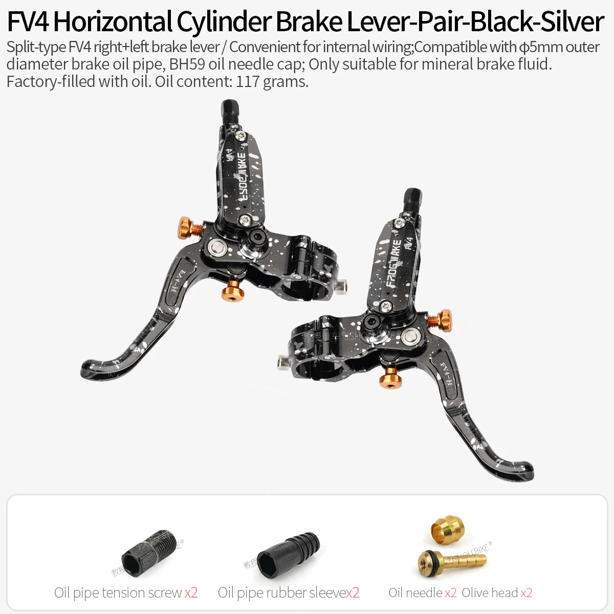 Hydraulic Brake Lever FROG WAKE FV4-IN Reach Adjust MTB DH Sur-Ron Alloy