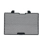 For HONDA NC750X NC750 NC 750 X 750X 2021 2022 2023 Motorcycle Radiator Guard Grille Protective Cover Protector Grill Cover-EXPROTAS